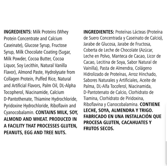 Protein Bar Deluxe: Vanilla Almond 14 Bars per Box